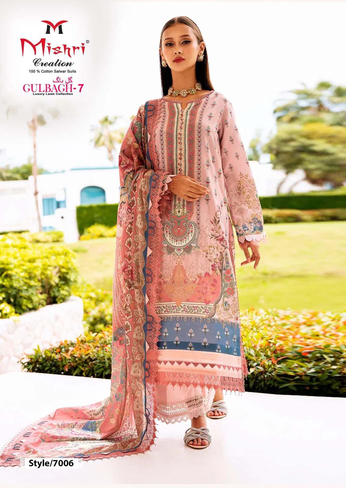 Gulbagh 7 by Mishri Lawn Cotton Karachi Dress Material Wholesale Price In Surat